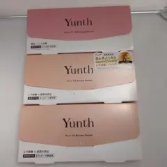 Yunth 美容液 3点セット 生VC 生VA