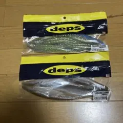 【デプス】サカマタシャッド　一誠ジャッカルイマカツメガバスボトムアップノリーズのサムネイル