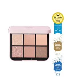 【SNIDEL BEAUTY】アイデザイナー n 01 美品