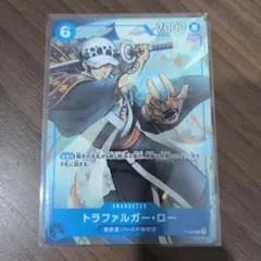 ワンピースカード トラファルガー・ロー P-009 プロモのサムネイル