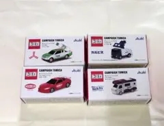 2026年最新】トミカ非売品の人気アイテム - メルカリ