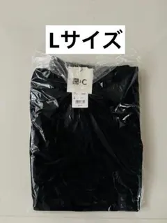 ユニクロ C スウェットワイドパンツ ブラック Lサイズ　新品未使用