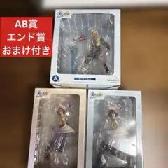 ファイナルファンタジー7 FF7くじ セフィロス クラウド エアリス