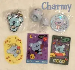 BT21 KOYA ６点セット