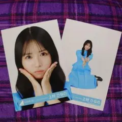 日向坂46 上村ひなの 生写真 まとめ売り - メルカリ