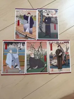 ハイキュー アニメイト特典 ポストカード