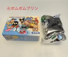 【新品】SANRIO CHARACTERS チョコボックス ④ポムポムプリン