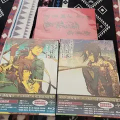 劇場版 薄桜鬼 第一章 京都乱舞('13「劇場版 薄桜鬼」製作委員会)〈初回限…