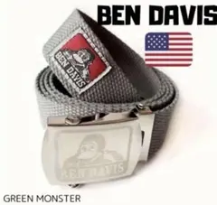 belly2様 リクエスト 2点 まとめ商品