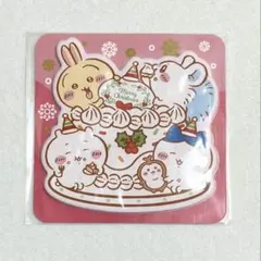 ちいかわ　おおきめぷっくりステッカー　シール