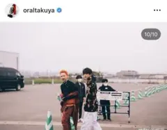 cvtvlist X suxsox ブリーチプルオーバーパーカー　山中拓也　着用のサムネイル