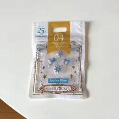 s.18.n プロフィール読んでください様 専用 - メルカリ