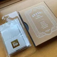 嵐 ファンクラブ限定 スワロフスキー ＆フォトフレーム