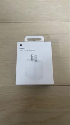 Apple USB-C 20W Power Adapter