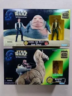 ジャバ・ザ・ハットwith アナウンサー スターウォーズ エピソード1