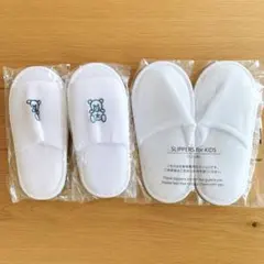 子ども用 使い捨てスリッパ ３足セット