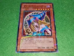 遊戯王 SD16−JPSE3 ブラック・マジシャン・ガール ノーパラ 2枚 遊戯王 ブラック・マジシャン・ガール SD16 ノーパラ パラレル
