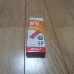 BUFFALO USBメモリ 32GB