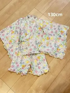 すみっこぐらし 甚平 130cm