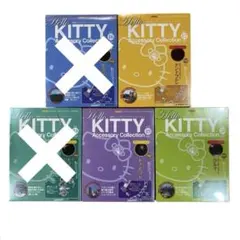 Hello KITTY アクセサリーコレクション 2008年 限定版