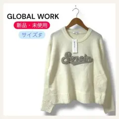 新品 GLOBALWORK ロゴショートニットプルオーバー アイボリー F