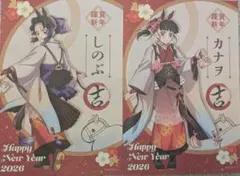 鬼滅の刃 ノベルティポストカード 胡蝶しのぶ 栗花落カナヲ 2枚セット