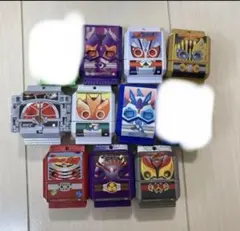 仮面ライダーガヴ ゴチゾウ レジェンドライダー 9個セット まとめ売り