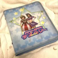 2026年最新】ラブベリー カードまとめ売りの人気アイテム - メルカリ