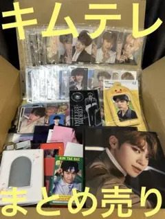 zb1 アルバム まとめ売り トレカ付き 2025年最新】zeroBaseone アルバム まとめ売りの人気アイテム