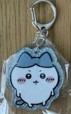 ナ*セ様 ちいかわ　ラメアクリルキーホルダー5