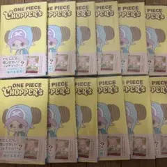 新品︰シュリンク付き未開封】ONE PIECE CHOPPER'S 10冊 - メルカリ
