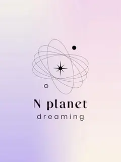 ♡すずさま専用おまとめページ♡