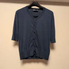 マーガレット・ハウエル ジョンスメドレー ダークブルー 五分袖 カーディガン