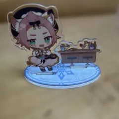 Item thumbnail for item c174a033-9f3c-42fa-a58c-5d38fe6f5381