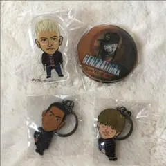 処分価格‼︎GENERATIONS  セット