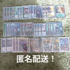 2026年最新】アナカラーインターステラの人気アイテム - メルカリ