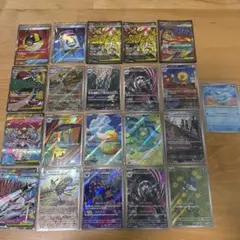 ポケカ　ar まとめ売り　ポケカ　sr まとめ売り　ポケカ　マスボ　MA