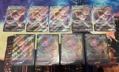 ポケモンカード メガヤドランex 16枚セット ジムプロモ c - メルカリ