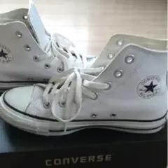 コンバースレザーホワイトハイカット