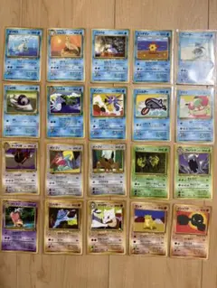【当時物】旧裏 ポケモンカード 拡張シート　20枚まとめ売り 被りなし