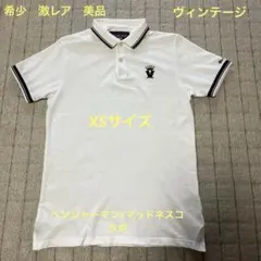 希少美品 BEN SHERMAN×MADNESS 半袖ポロシャツ　XSサイズのサムネイル