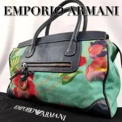 Mad Bear様専用　エンポリオアルマーニ　ボストンバッグ　花柄　フラワー