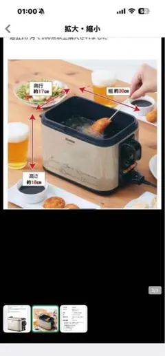 Item thumbnail for item 71b9febc-48fb-44f6-b43d-22b90fc2f14b