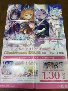 2026年最新】アズールレーン reバースの人気アイテム - メルカリ