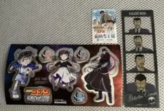 名探偵コナン ステッカー シール