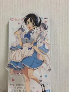 2026年最新】凪原涼菜 アクリルスタンドの人気アイテム - メルカリ