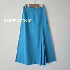 【ROPE' PICNIC】麻混アシンメトリータックカラースカート　36のサムネイル