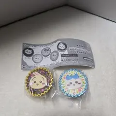 アクリルキーホルダー うさぎとハチワレ　2個セット