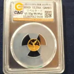 本物 1735年 スペイン コブ 1レアル 銀貨 14Kペンダントトップ 本物 1735年 スペイン コブコイン 1レアル 銀貨 14Kペンダントトップ
