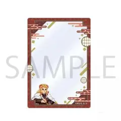 鬼滅の刃【新ビジュアル】硬質カードケース 煉獄杏寿郎